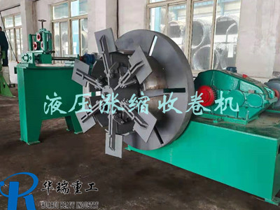 Һ���q�s䓽��վ��C